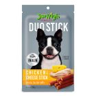 JerHigh Duo Stick Chicken with Cheese Dog Meaty Treat - 50 gm
