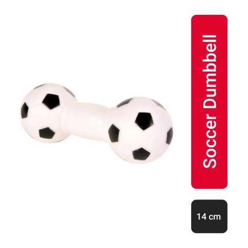 Trixie Soccer Dumbbell Vinyl Squeaky Dog Toy - 14 cm