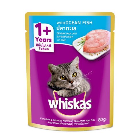 Whiskas Ocean Fish Adult (1+ year) Wet Cat Food - 85 gm (Pack Of 12)