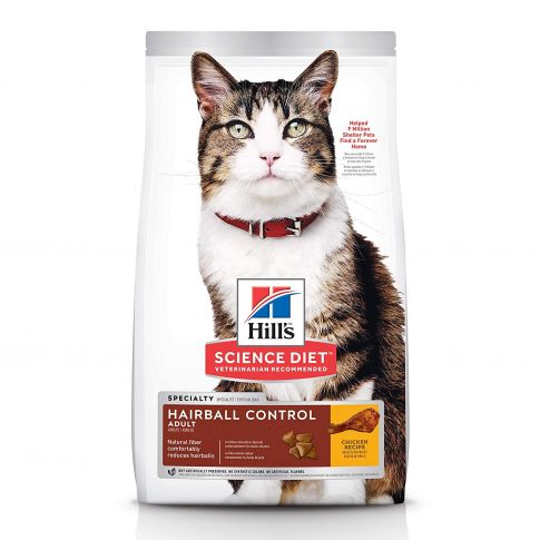 Science Diet Hairball Control Dry Cat Food - 1.59 kg