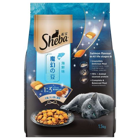 Sheba Irresistible Salmon Kitten and Adult Dry Cat Food 