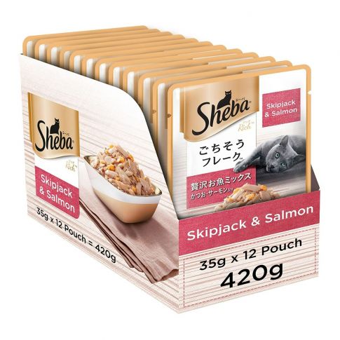 Sheba fish cheap