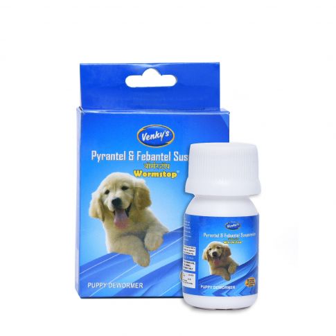 Venky's Wormstop Suspention for Puppy - 15 ml