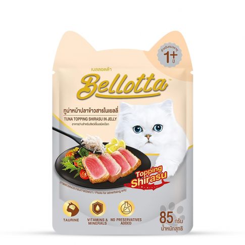 Bellotta Tuna Topping Shirasu in Jelly Wet Cat Food - 85 gm