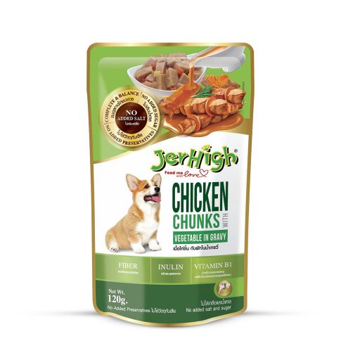 JerHigh Chicken & Vegetable In Gravy Adult Wet Dog Food- 120 gm