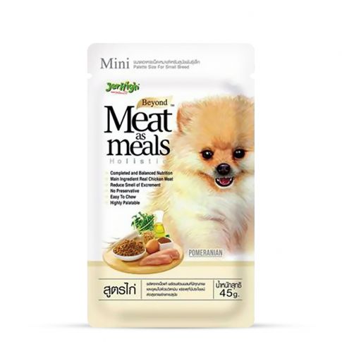 JerHigh Meat as Meal Chicken Meat Recipe Soft Dog Food - 45gm