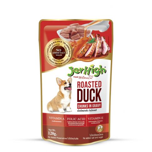 JerHigh Roasted Duck In Gravy Adult Wet Dog Food - 120 gm