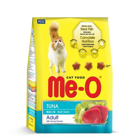 Me-O Tuna Flavour Adult Dry Cat Food