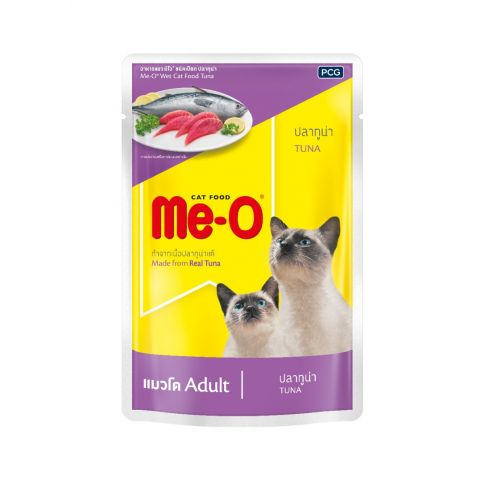 Me-O Tuna In Jelly Adult Wet Cat Food - 80 gm