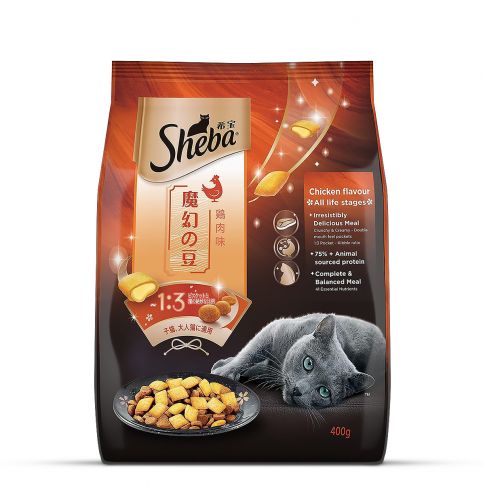 Sheba cat food sales pets at home