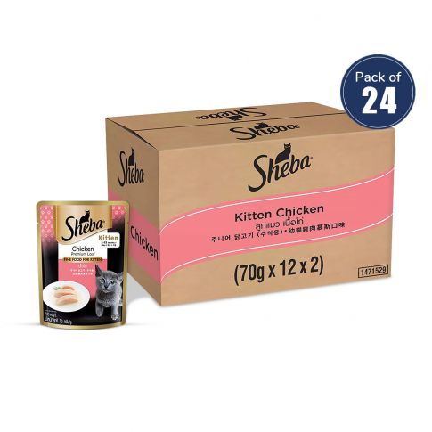 Sheba Rich Premium Kitten Fine Wet Cat Food Chicken Loaf- 70 gm (Pack Of 24)