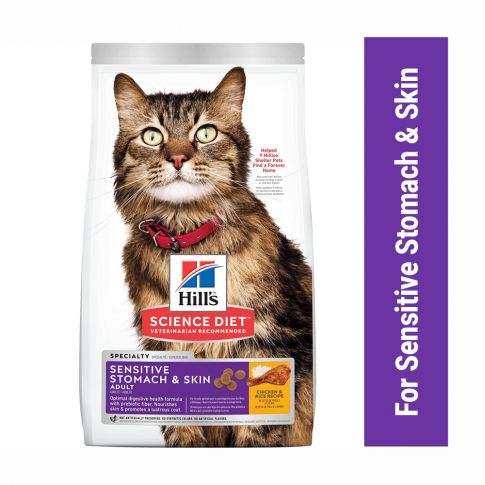 Science Diet Sensitive Stomach & Skin Adult Dry Cat Food - 1.59 kg