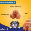 Pedigree Adult Chicken Grilled Liver in Loaf with Vegetables Wet Dog Food - 70g
