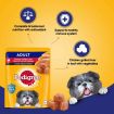 Pedigree Adult Chicken Grilled Liver in Loaf with Vegetables Wet Dog Food - 70g