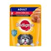 Pedigree Adult Chicken Grilled Liver in Loaf with Vegetables Wet Dog Food - 70g
