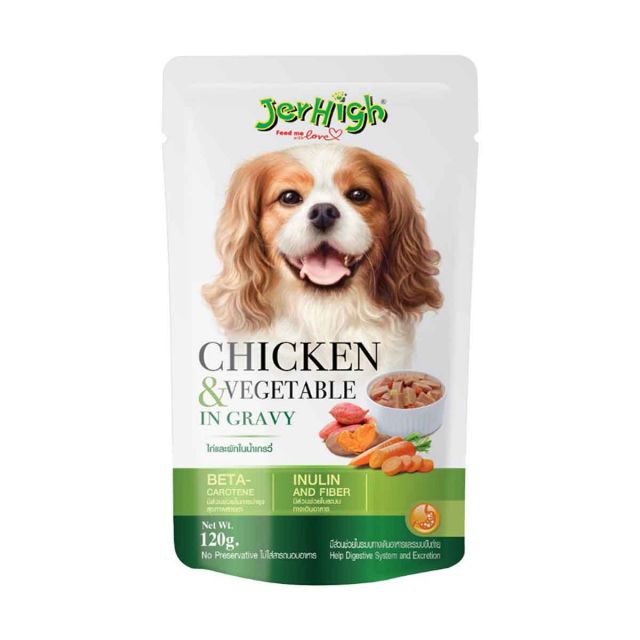 JerHigh Chicken & Vegetable In Gravy Adult Wet Dog Food- 120 gm