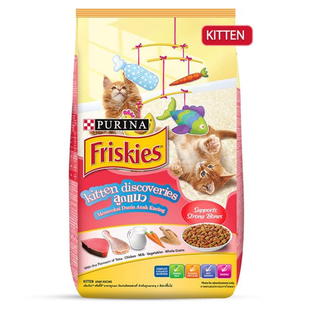 Purina Friskies Kitten Dry Food