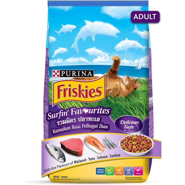 Purina Friskies Surfin Dry Cat Food