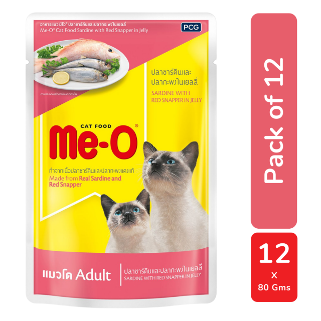 Me-O Sardine With Red Snapper In Jelly Adult Wet Cat Food - 80 gm (Pack Of 12)