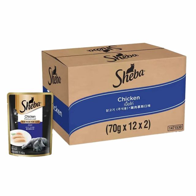 Sheba Rich Premium Adult Fine Wet Cat Food Chicken Loaf- 70 gm (Pack Of 24)