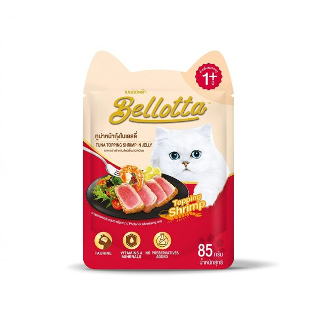 Bellotta Tuna Topping Shrimp in Jelly Wet Cat Food - 85 gm