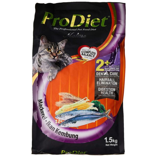 ProDiet Mackerel Dry Cat Food-500 gm