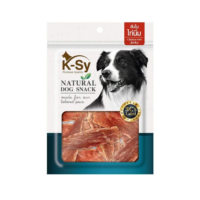 KSY Premium Quality Soft Jerky Dog Meaty Treat - 50 gm