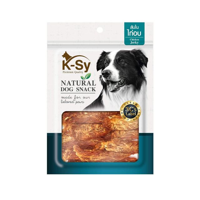 KSY Premium Quality Hard Jerky Dog Meaty Treat - 50 gm