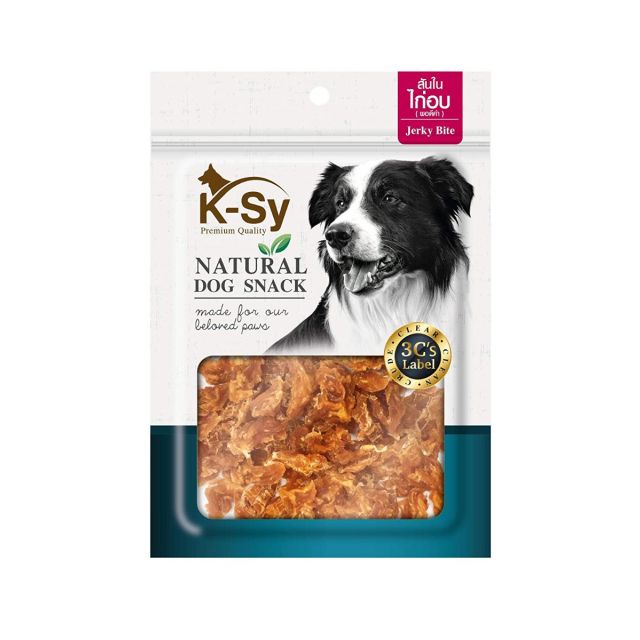 KSY Premium Quality Jerky Bite Dog Meaty Treat - 50 gm