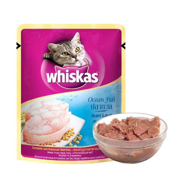 Whiskas Adult (+1 year) Ocean Fish Wet Cat Food - 85 gm