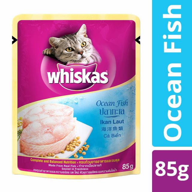 Whiskas Adult (+1 year) Ocean Fish Wet Cat Food -  85 gm