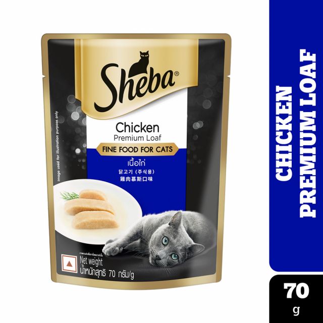 Sheba Rich Premium Adult (+1 Year) Chicken Loaf Fine Wet Cat Food - 70 gm