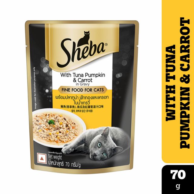 Sheba Rich Premium Adult (+1 Year) Tuna Pumpkin & Carrot In Gravy Fine Wet Cat Food - 70 gm