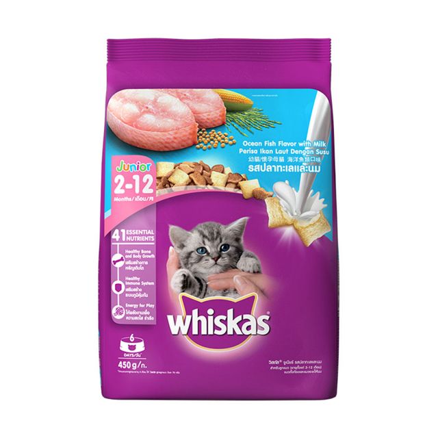Whiskas Kitten (2-12 months) Ocean Fish Dry Food- 450 gm