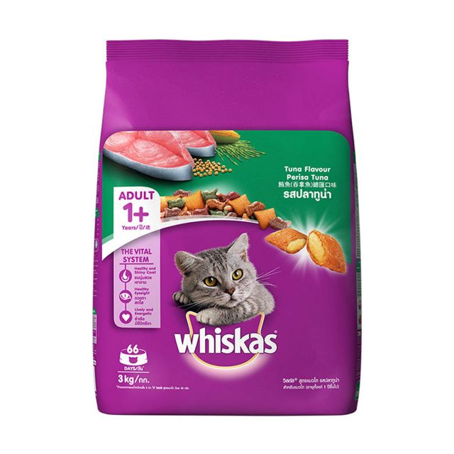 Whiskas Adult (+1 year) Tuna Flavour Dry Cat Food - 3 kg