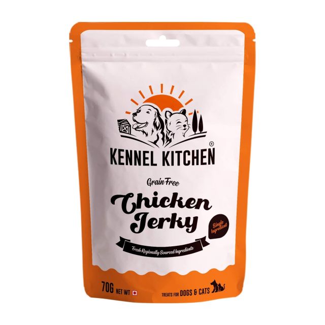 Kennel Kitchen Air Dried Chicken jerky Dog/Cat Meaty Treat - 70 gm