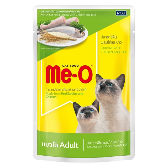 Me-O Sardine Chicken & Rice Adult Wet Cat Food - 80 gm