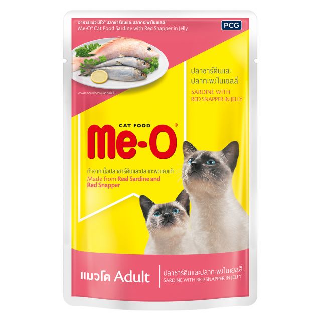 Me-O Red Snapper In Jelly Wet Cat Food 80 gm