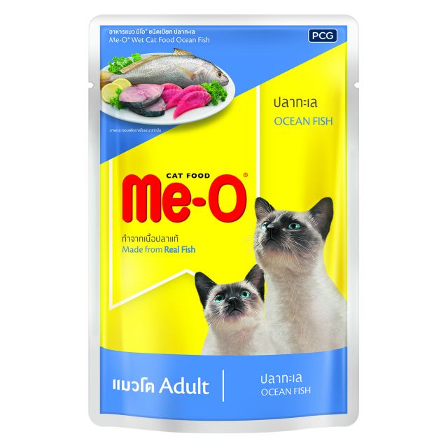 Me-O Ocean Fish In Jelly Adult Wet Cat Food - 80 gm