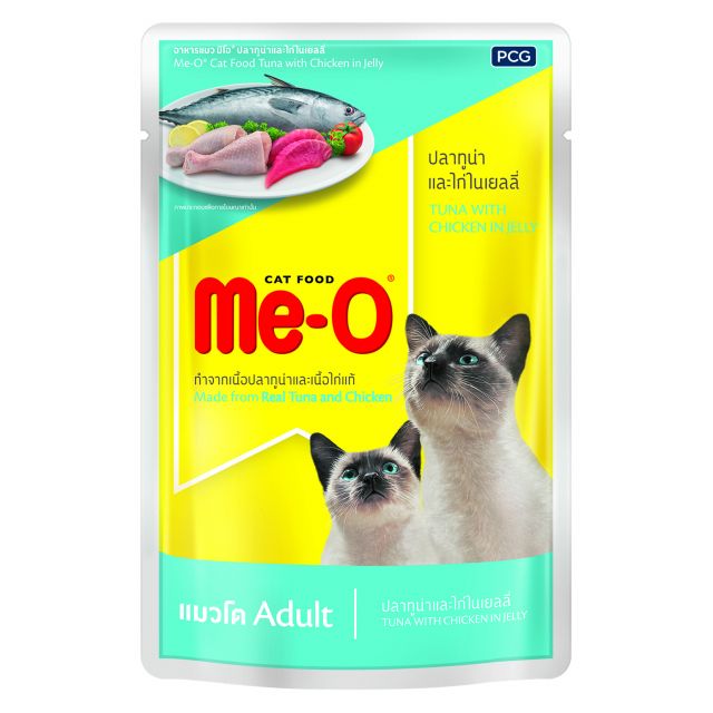 Me-O Tuna & With Chicken In Jelly Adult Wet Cat Food - 80 gm