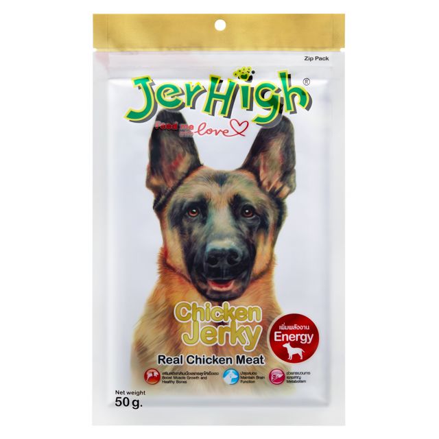 JerHigh Chicken Jerky Dog Meaty Treat - 50 gm