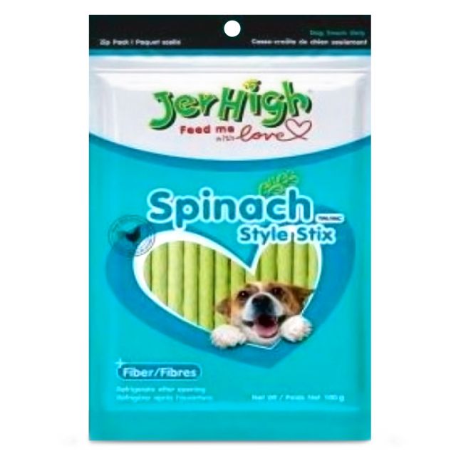 JerHigh Spinach Dog Meaty Treat - 100 gm