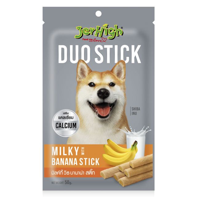 JerHigh Milky Banana Stick Dog Meaty Treat - 50 gm