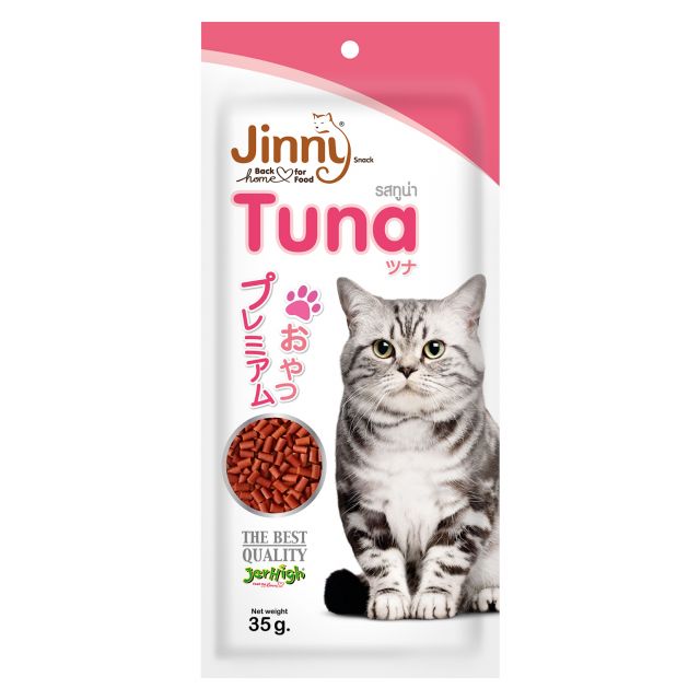 Jinny Tuna Stick Cat Meaty Treat - 35 gm
