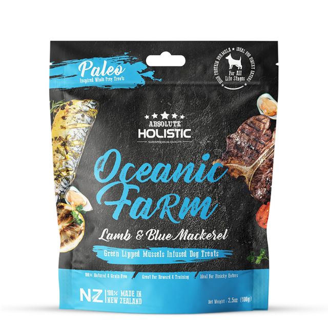 Absolute Holistic Oceanic Farm Lamb & Blue Mackerel Air Dried Dog Treat - 100 gm