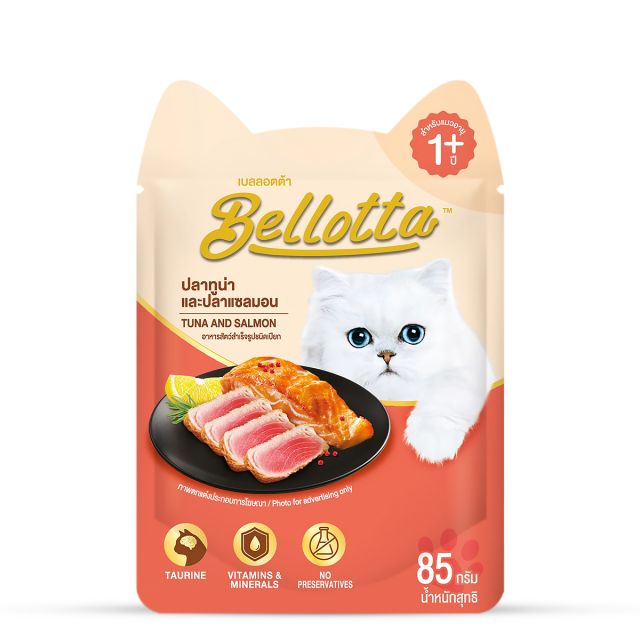 Bellotta Cat Food, Tuna and Salmon Cat Wet Food Pouch - 85 gm