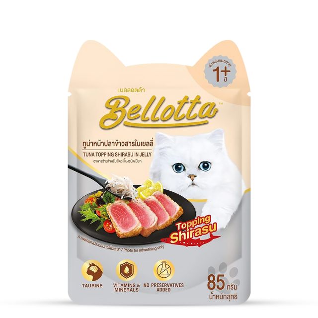 Bellotta Tuna Topping Shirasu in Jelly Wet Cat Food - 85 gm