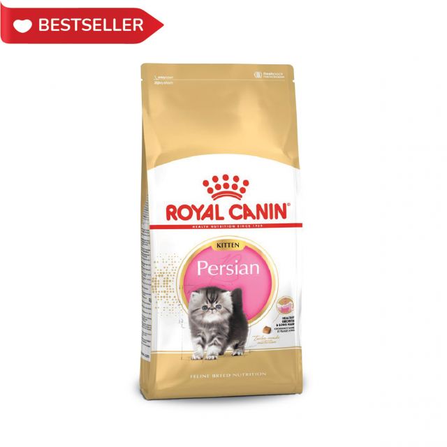 Royal Canin Persian Kitten Dry Food