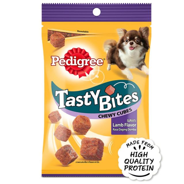 Pedigree Tasty Bites Lamb Flavour Chewy Cubes Dog Meaty Treat - 50 gm
