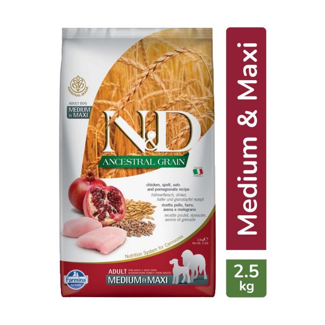 Farmina N&D Ancestral Grain Chicken & Pomegranate Medium & Maxi Breed Adult Dry Dog Food - 2.5 kg